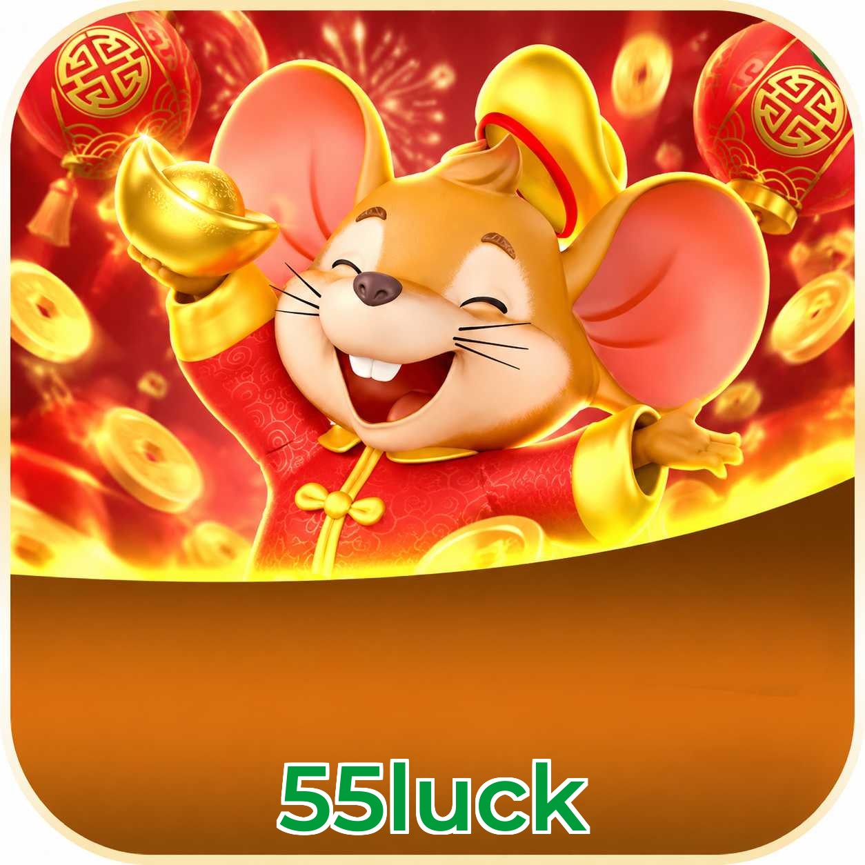 FAQ APK