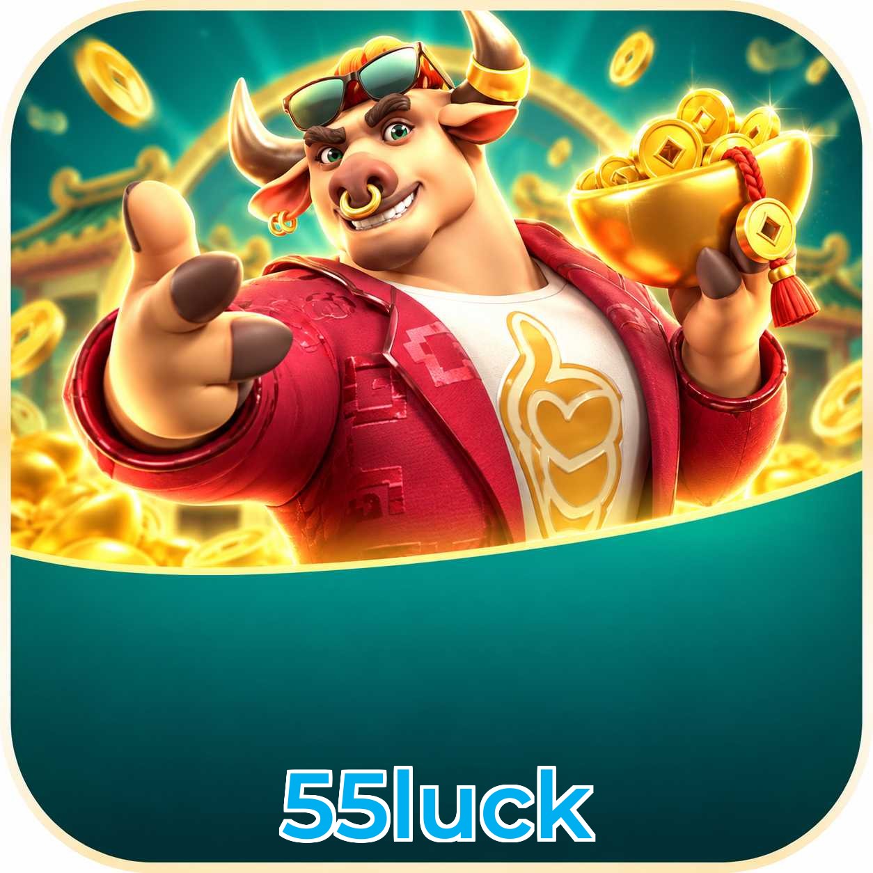 Download App